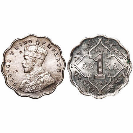 George V, Copper-Nickel, 1 Anna, 1934, Calcutta Mint, No dot. F. Prid 938. GK 1165. Uncirc