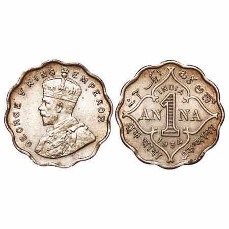 George V, Copper-Nickel, 1 Anna, 1934, Calcutta Mint, No dot. F. Prid 938. GK 1165. Almost