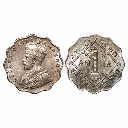 George V, Copper-Nickel, 1 Anna, 1935, Bombay Mint, Dot. F. Prid 957. GK 1166. Uncirculate