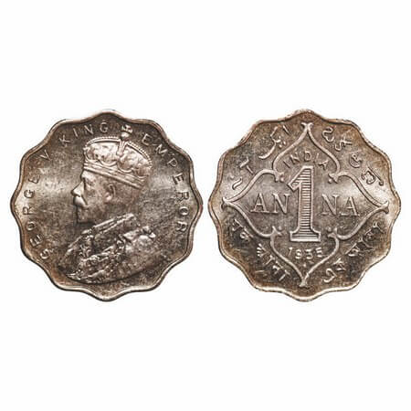 George V, Copper-Nickel, 1 Anna, 1935, Bombay Mint, Dot. F. Prid 957. GK 1166. Mint State.