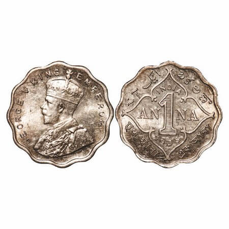 George V, Copper-Nickel, 1 Anna, 1935, Calcutta Mint, No dot. F. Prid 939. GK 1167. Brilli