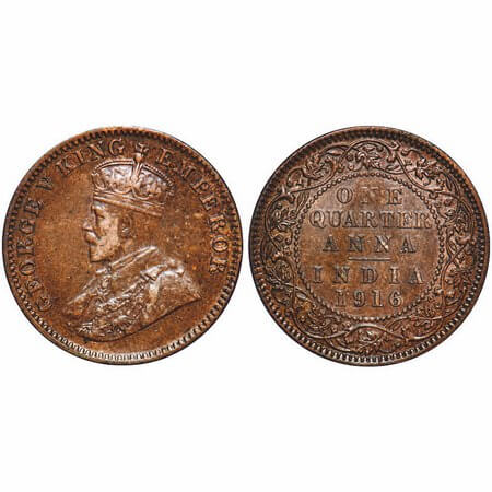 George V, Bronze, Quarter Anna, 1916, Calcutta Mint, No dot. F. Prid 661. GK 1175. Extreme