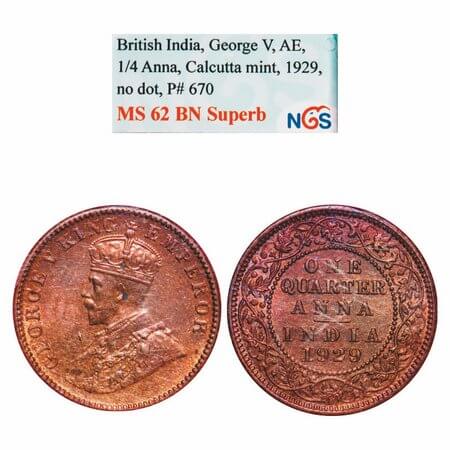 George V, Bronze, Quarter Anna, 1929, Calcutta Mint, No dot. F. Prid 670. GK 1189. NGS Sla
