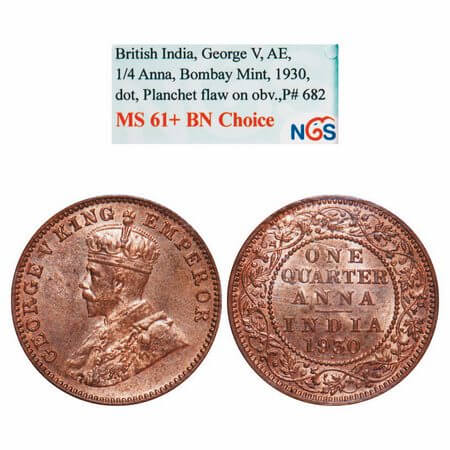 George V, Bronze, Quarter Anna, 1930, Bombay Mint, Dot, Planchet flaw on Obv mentioned on
