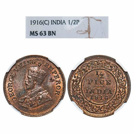 George V, Bronze, 1/2 Pice, 1916, Calcutta Mint, No mint mark. F. Prid 749. GK 1202. NGC S
