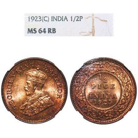 George V, Bronze, 1/2 Pice, 1923, Calcutta Mint, No mint mark. F. Prid 756. GK 1209. NGC S