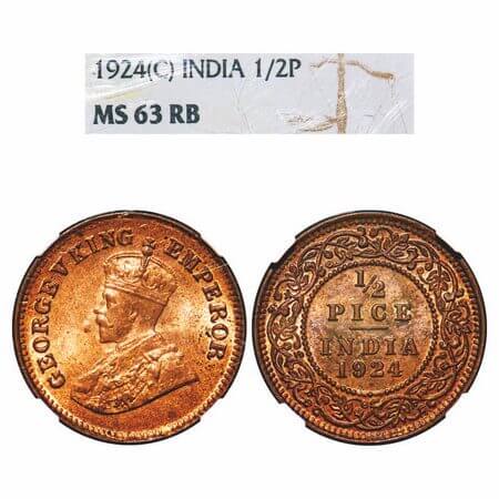 George V, Bronze, 1/2 Pice, 1924, Calcutta Mint, No mint mark. F. Prid 757. GK 1210. NGC S