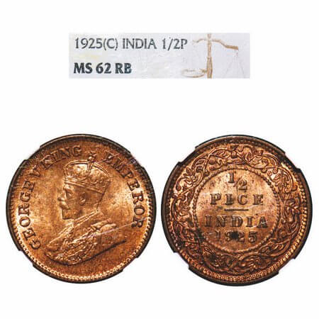 George V, Bronze, 1/2 Pice, 1925, Calcutta Mint, No mint mark. F. Prid 758. GK 1211. NGC S