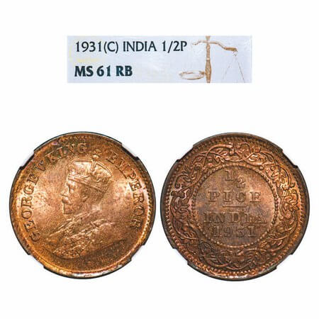 George V, Bronze, 1/2 Pice, 1931, Calcutta Mint, No mint mark. F. Prid 764. GK 1217. NGC S