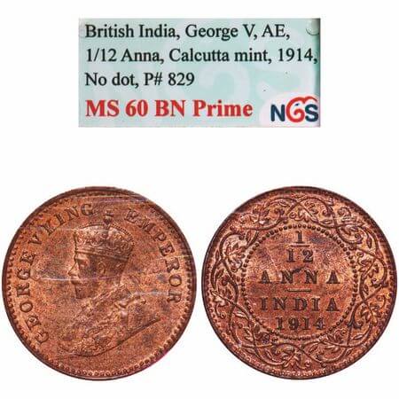 George V, Bronze, 1/12 Anna, 1914, Calcutta mint, No dot. F. Prid 829. GK 1225. NGS Slab M