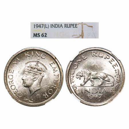 George VI, Nickel, Rupee, 1947, Lahore Mint, E/IV, No mint mark, Security edge. F. Prid 86