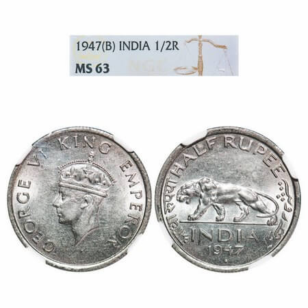 George VI, Nickel, Half Rupee, 1947, Bombay Mint, C/IV, Diamond, Milled edge, Head Type II