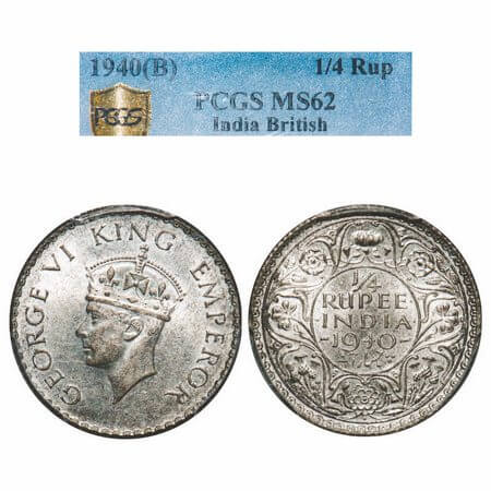 George VI, Half Silver, 1/4 Rupee, 1940, Bombay Mint, Head Type II, Rev I, Milled edge. GK