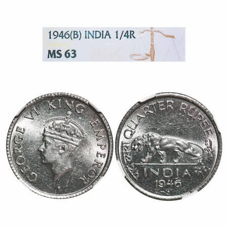 George VI, Nickel, 1/4 Rupee, 1946, Bombay Mint, Head Type II, Rev IV, Diamond, Milled edg