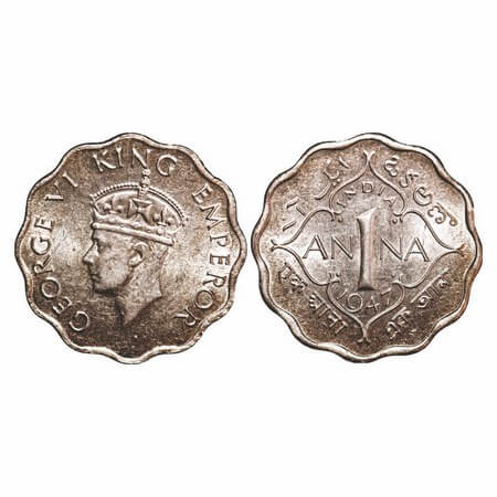 George VI, Copper-Nickel, 1 Anna, 1947, Mule, Calcutta Mint, No dot, Head Type II, Tip of 