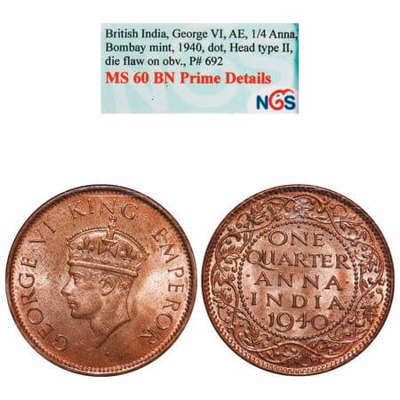 George VI, Bronze, Quarter Anna, 1940, Bombay Mint, Head Type II, Dot, Die flaw on Obv men