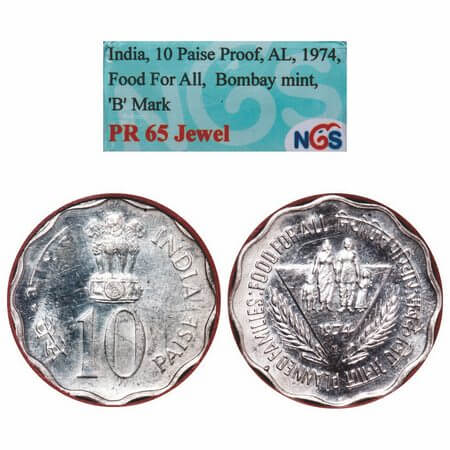10 Paise, 1974, Aluminium, Proof, Bombay Mint.Food For All. NGS graded PR 65 Jewel. Scarce