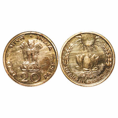 20 Paise, 1970, Aluminium-Bronze, Food For All, Bombay Mint, Diamond mint mark. Uncirculat