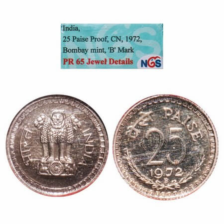25 Paise, 1972, Copper-Nickel, Proof, Bombay Mint. NGS graded PR 65 Jewel Details, Scarce.