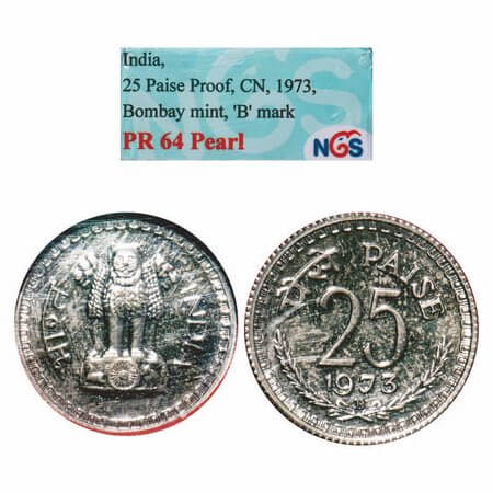 25 Paise, 1973, Copper-Nickel, Proof, Bombay Mint. NGS graded PR 64 Pearl, Scarce.