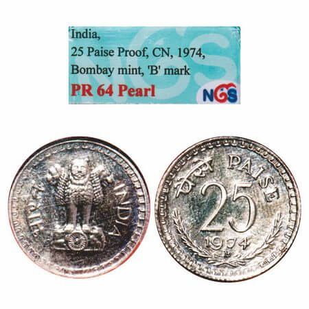 25 Paise, 1974, Copper-Nickel, Proof, Bombay Mint. NGS graded PR 64 Pearl, Scarce.