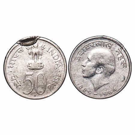 50 Paise, 1964, Nickel, Bombay Mint, Jawaharlal Nehru (Hindi) Minor partial brokage. Extre