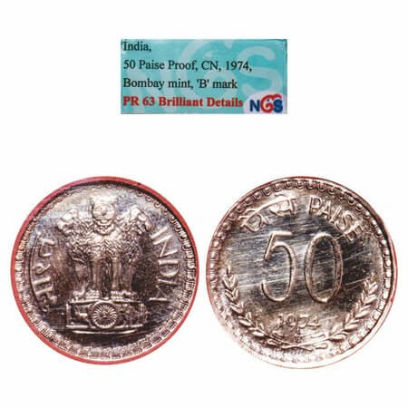 50 Paise, 1974, Copper-Nickel, Proof, Bombay Mint. NGS graded PR 63 Brilliant Details. Sca