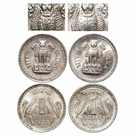 1 Rupee, 1975, Copper-Nickel, (2 Coins), Bombay Mint, two different obverse types. Uncircu