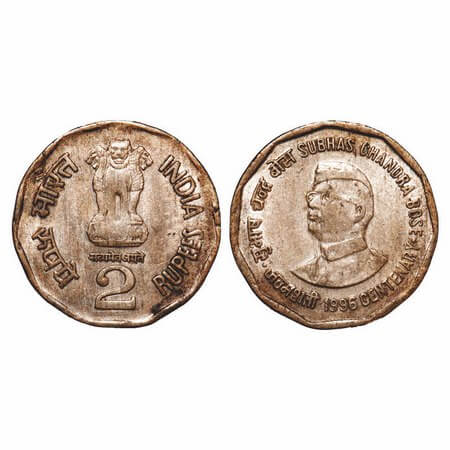 2 Rupees, 1996, Copper Nickel, 5.84g, Calcutta Mint, Netaji Subhash Chandra Bose Centenary