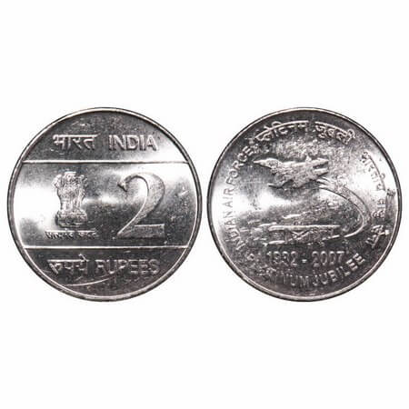 2 Rupees, 2007, FSS, 5.76g, Indian Air Force Platinium Jubilee, Calcutta Mint. Uncirculate