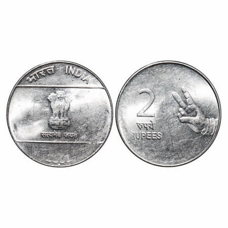 2 Rupees, 2008, FSS, Noida Mint, (Mule) Nritya Mudra. Uncirculated, Rare.
