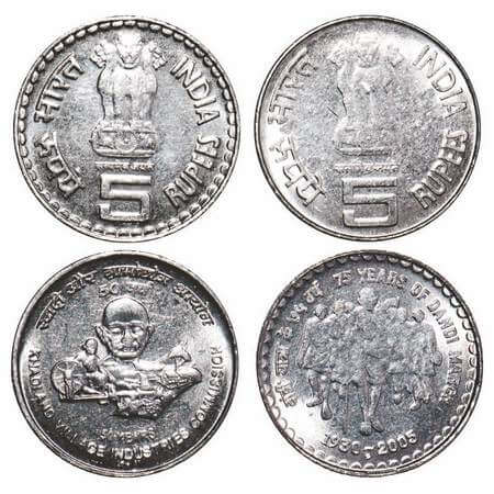 5 Rupees, 2005 & 2007, FSS, (2 Coins), Bombay Mint, 50 Years of Khadi and Village Industri