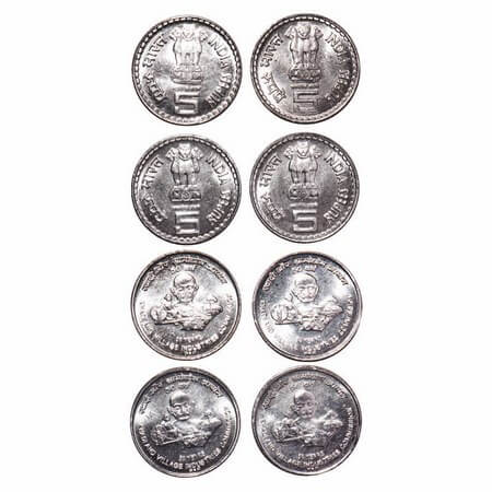 5 Rupees, 2007, FSS, (4 Coins), Bombay Mint, 50 Years of Khadi and Village Industries Comm