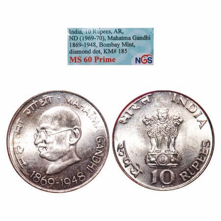 10 Rupees, 1969, Silver, Mahatma Gandhi 1869-1948, Bombay Mint. KM 185. NGS Graded MS 60 P