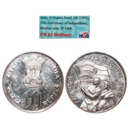 10 Rupees, (1972), Silver, Proof, Bombay Mint, J25th Anniversary of Independence. NGS grad