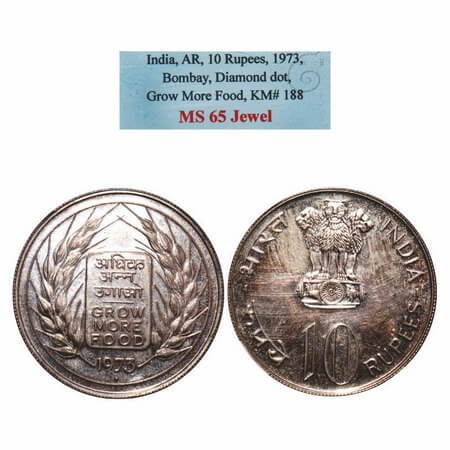 10 Rupees, 1973, Silver, Unc coin, Grow More Food, Bombay Mint. KM 188. NGS Graded MS 65 J