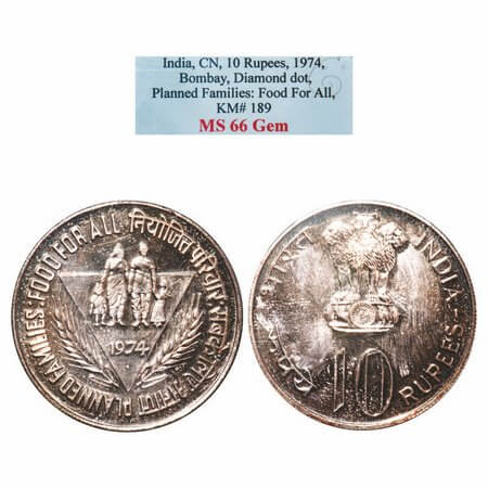 10 Rupees, 1974, Cupro Nickel. Unc coin, Planned Families Food For All, Bombay Mint. KM 18