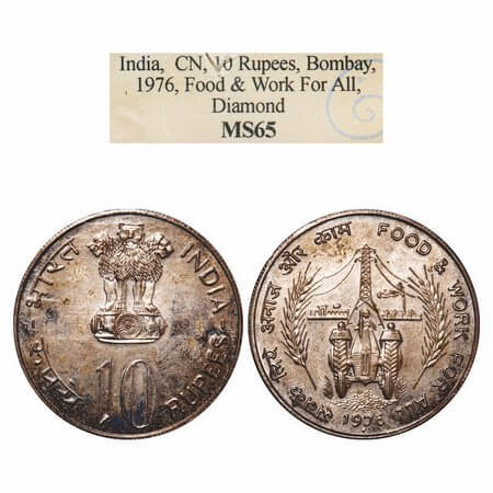 10 Rupees, 1976, Copper-Nickel, Food and Work for All. Bombay Mint. NGS graded MS 65. Scar
