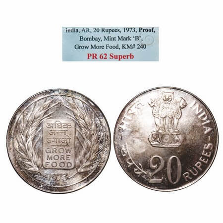 20 Rupees, 1973, Silver, Proof coin, Grow More Food, Bombay Mint. KM 240. NGS Graded PR 62