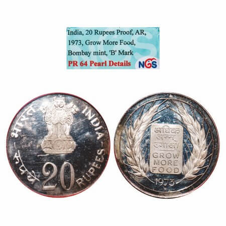 20 Rupees, 1973, Silver, Proof, Bombay Mint, Grow More Food. NGS graded PR 64 Pearl Detail