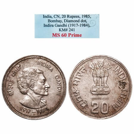 20 Rupees, 1985, Cupro Nickel. coin, Indira Gandhi, Bombay Mint. KM 241. NGS Graded MS 60 