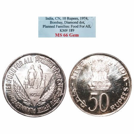 50 Rupees, 1974, Silver, Proof coin, Planned Families Food For All, Bombay Mint. KM 255. N
