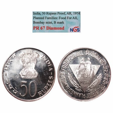 50 Rupees, 1974, Silver, Proof, Bombay Mint, Planned Families: Food For All. NGS graded PR