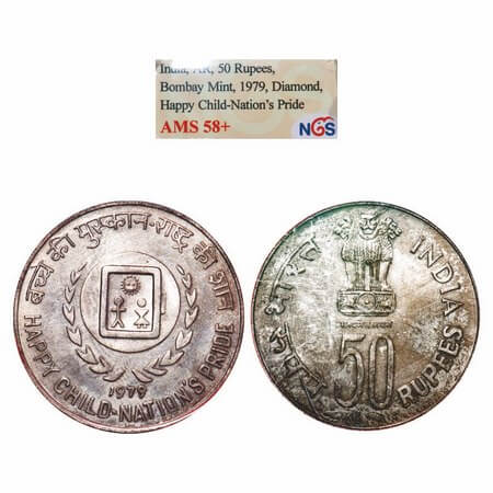50 Rupees, 1979, Silver, Happy Child Nation's Pride, Bombay Mint. NGS Graded AMS 58+, Scar