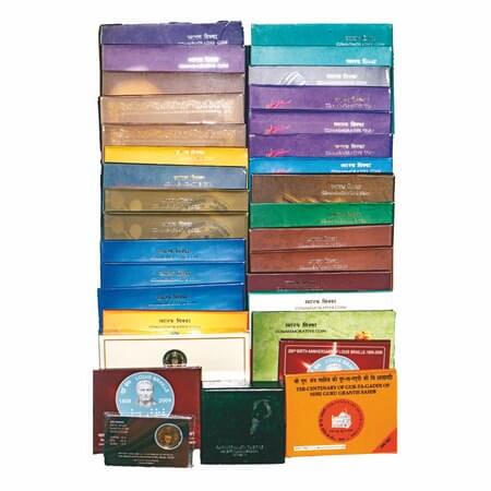 Unc Coins, Hyderabad Mint (33 Coins in Blistre Pack), 1) 10 Rupees, Unc Coin (1 Pcs), Hyde