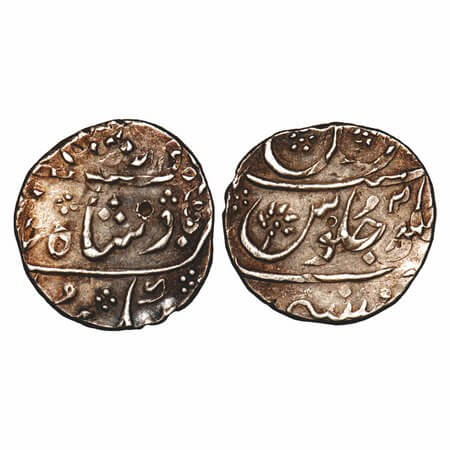 Bombay Presidency, Silver Rupee, 11.50g, (Double struck) Mumbai Mint, INO Muhammad Shah, 2