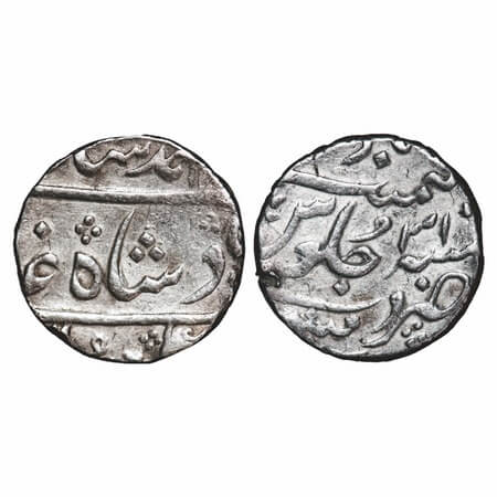 Bombay Presidency, Silver Rupee, 11.49g, Mumbai Mint, INO Muhammad Shah, AH 11xx/31 RY. Pa