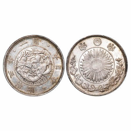 Japan, Silver Yen (0.900 silver), 26.93g, Year 3 (1870). KM 5. About Extremely Fine, Very 