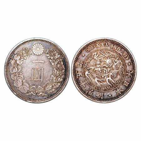 Japan, Silver Yen (0.900 silver), 26.98g, Year 15 (1882). KM A25.2. About Extremely Fine, 