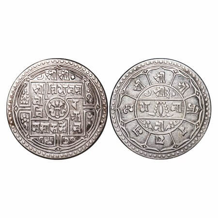 Nepal, 2 Mohar, Silver, 10.94g, INO Tribhuvan Bir Bikram, VS 1970 (1913 AD). KM 695. Extre